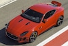 Jaguar F-type Coupé