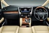 Toyota Alphard en Vellfire