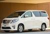 Toyota Alphard en Vellfire