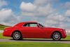 Rolls-Royce Phantom Coupé Al-Adiyat.