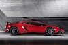 Lamborghini Aventador LP 750-4 Superveloce 