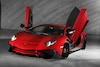 Lamborghini Aventador LP 750-4 Superveloce 