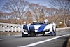 Phiaro P75 Concept Cipher: verjaardagskart
