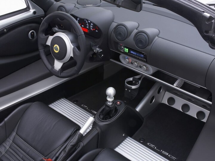 Lotus Elise