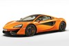 McLaren 570 S