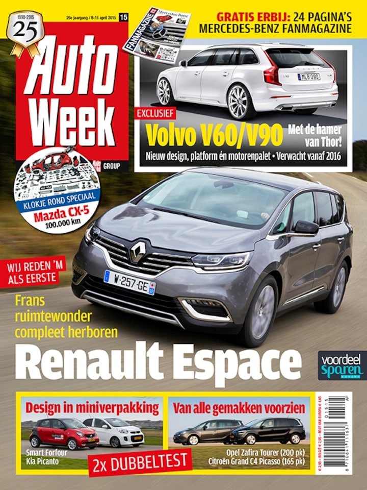 AutoWeek 15 2015
