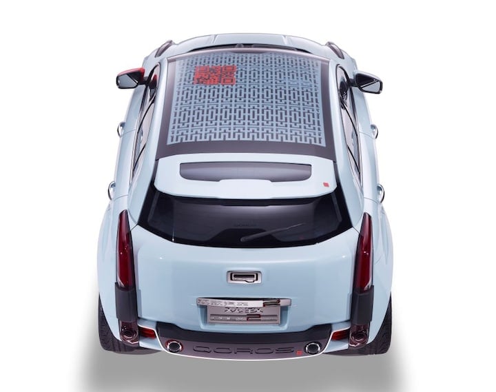 Qoros 2 PHEV