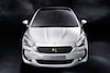 DS 5