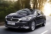 DS 5