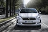 DS 5