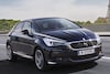 DS 5