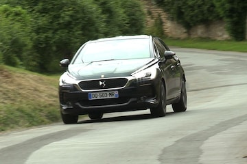 DS 5
