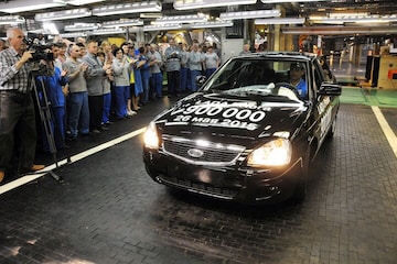 Lada Priora