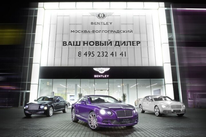 Bentley verkooppunt Rusland