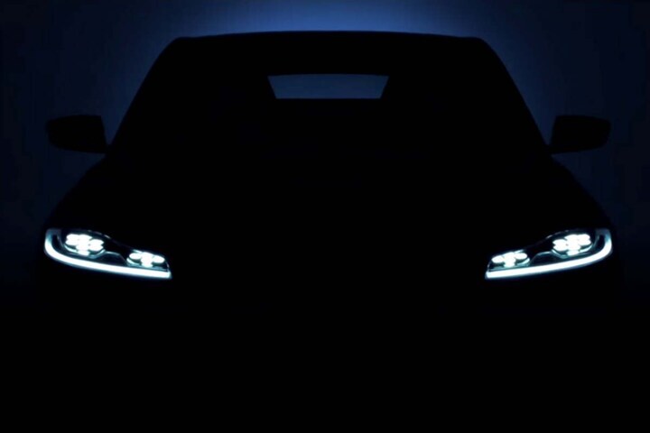 Jaguar F-Pace teaser