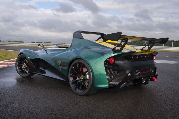 Lotus 3-Eleven HD