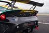 Lotus 3-Eleven HD