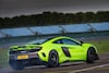 McLaren 675 LT