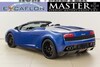 Lamborghini Gallardo Spyder 550-2