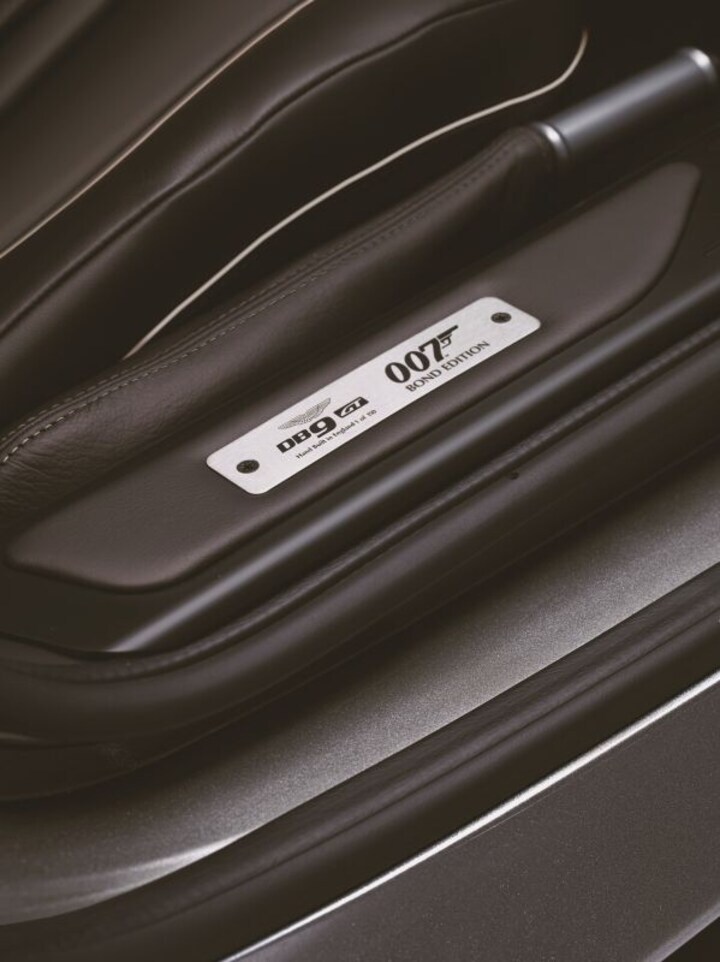 Aston Martin DB9 GT Bond Edition.