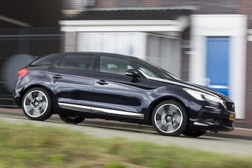 DS 5