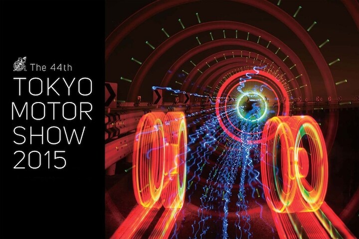Tokyo Motor Show 2015