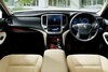 Toyota Crown 2016