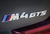BMW M4 GTS