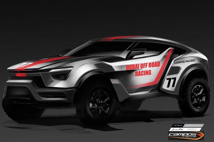 Zarooq Sand Racer