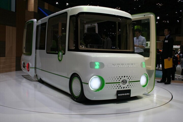 Tokyo Motor Show 2015