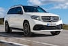Mercedes-Bens GLS 63 AMG
