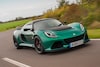 Lotus Exige 350 Sport