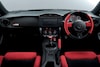 Toyota GT86 GRMN 