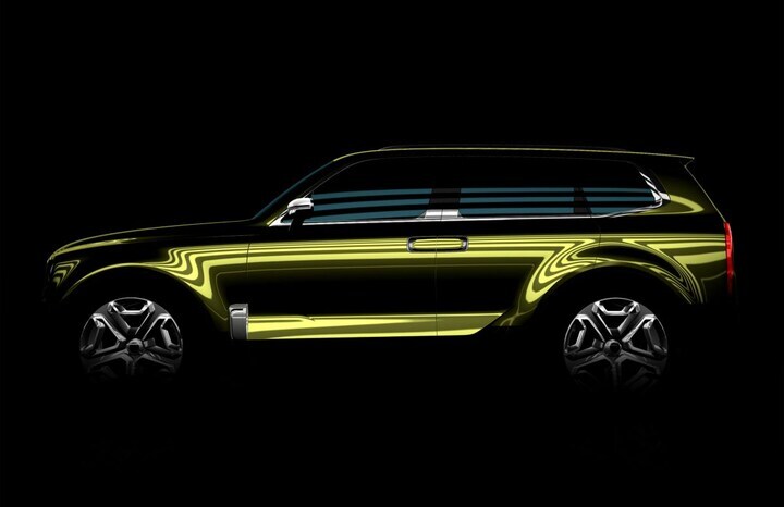 Kia Detroit Concept