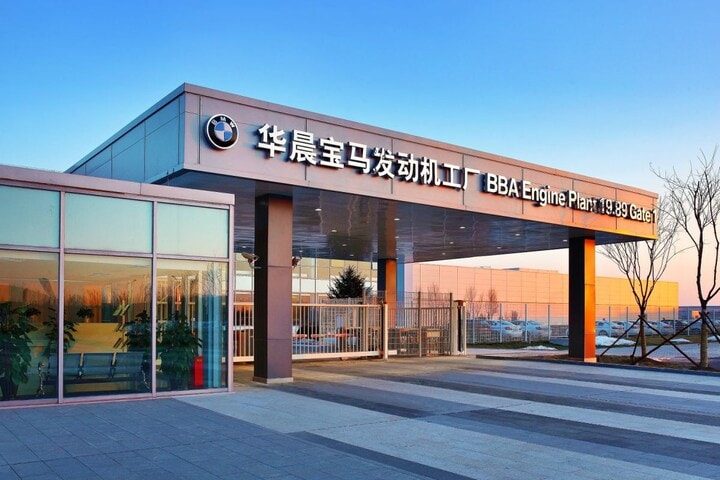 BMW Brilliance fabriek China