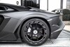 Lamborghini Aventador J.S. 1 Edition