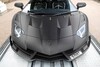 Lamborghini Aventador J.S. 1 Edition