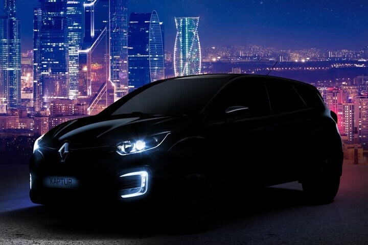 Renault Kaptur teaser
