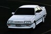Subaru Supershowroom