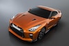 Nissan GT-R 2017