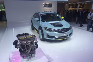 Qoros Qamfree