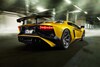 Novitec Lamborghini Aventador SV