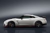 Nissan GT-R Nismo (2017)