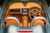 Bristol Bullet