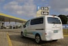 Nissan e-Bio Fuel-Cell e-NV200