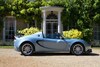 Lotus Elise 250 Special Edition