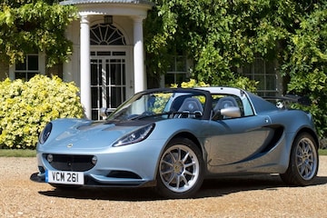 Lotus Elise 250 Special Edition