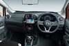 Nissan Note 2017 e-Power