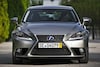 Lexus IS 300h