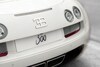 Bugatti Veyron